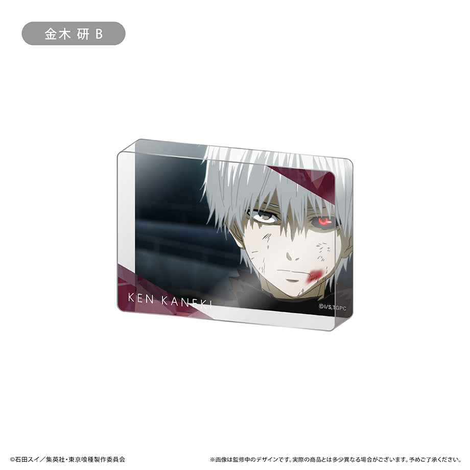 東京喰種トーキョーグール』アクリルブロックコレクション【BOX 