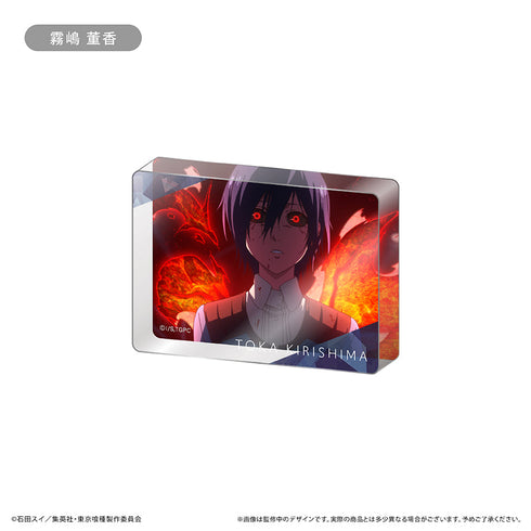 『東京喰種トーキョーグール』アクリルブロックコレクション【BOX】
