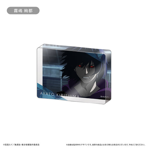 『東京喰種トーキョーグール』アクリルブロックコレクション【BOX】