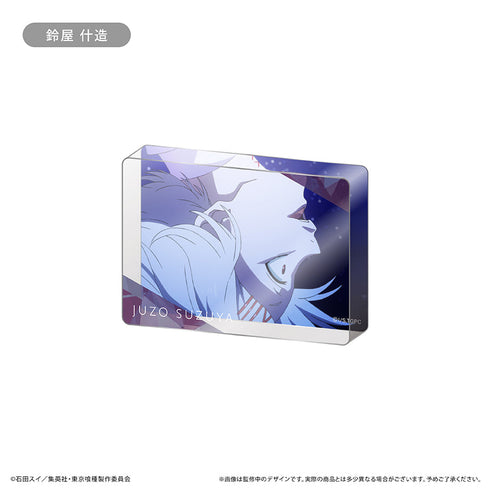 『東京喰種トーキョーグール』アクリルブロックコレクション【BOX】