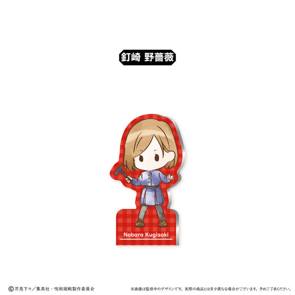 『呪術廻戦』レトロちっくアクリルフィギュアメモスタンド 釘崎野薔薇