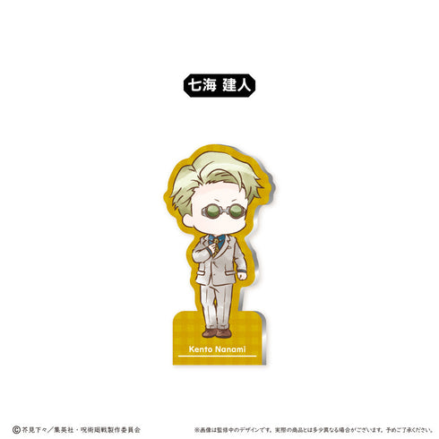 『呪術廻戦』レトロちっくアクリルフィギュアメモスタンド 七海建人