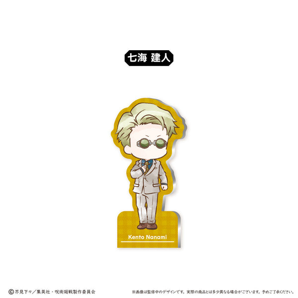 『呪術廻戦』レトロちっくアクリルフィギュアメモスタンド 七海建人