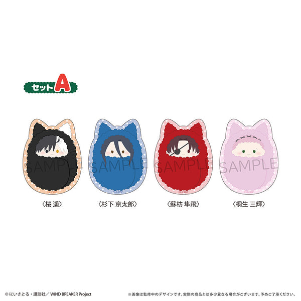 『WIND BREAKER』くるみたぴぬいステッカーセット A