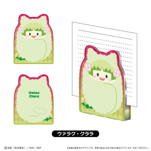 『魔入りました!入間くん』アクリルフィギュアメモスタンド ウァラク・クララ