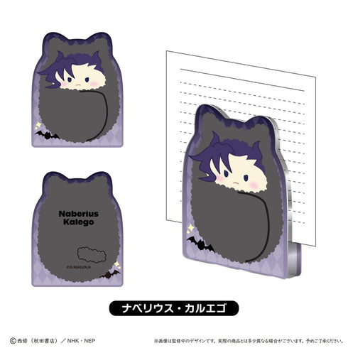 『魔入りました!入間くん』アクリルフィギュアメモスタンド ナベリウス・カルエゴ