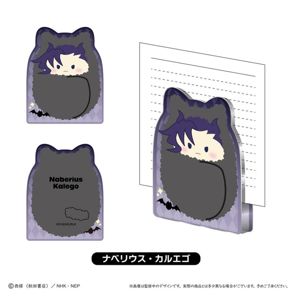 『魔入りました!入間くん』アクリルフィギュアメモスタンド ナベリウス・カルエゴ