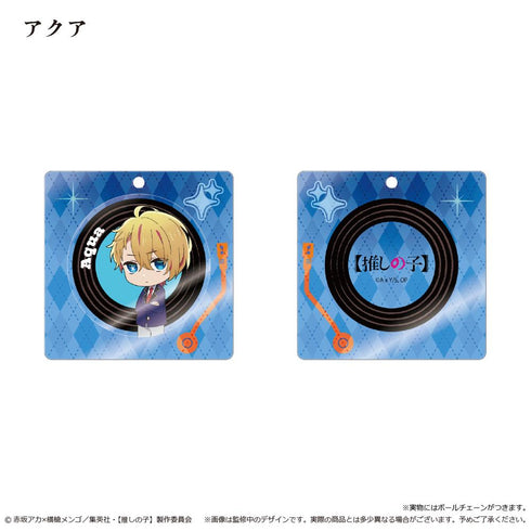 『【推しの子】』レコードプレーヤー型アクリルキーホルダー アクア