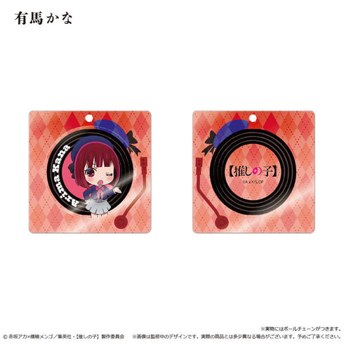 『【推しの子】』レコードプレーヤー型アクリルキーホルダー 有馬かな