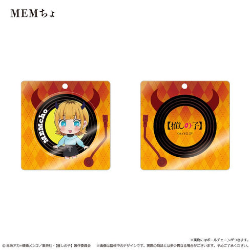『【推しの子】』レコードプレーヤー型アクリルキーホルダー MEMちょ