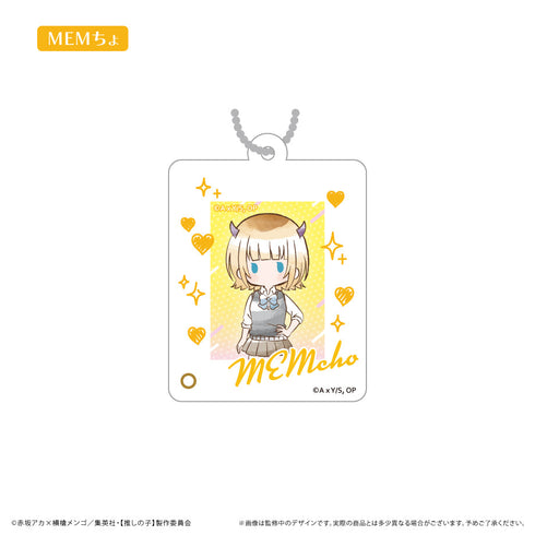 『【推しの子】』ミニフォトフレームアクリルキーホルダー MEMちょ