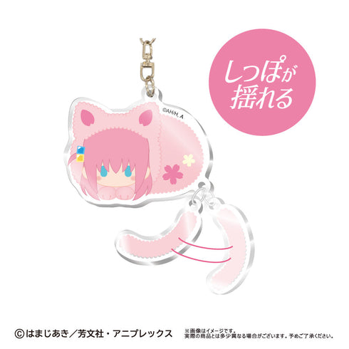 『ぼっち・ざ・ろっく!』ぷらぷらアクリルキーホルダー【BOX】