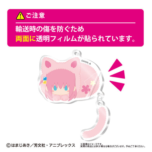 『ぼっち・ざ・ろっく!』ぷらぷらアクリルキーホルダー【BOX】