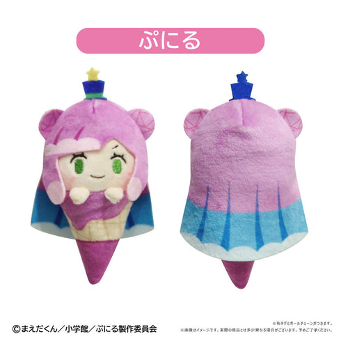 『ぷにるはかわいいスライム』アイスたぴぬい【BOX】