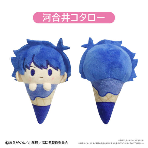 『ぷにるはかわいいスライム』アイスたぴぬい【BOX】