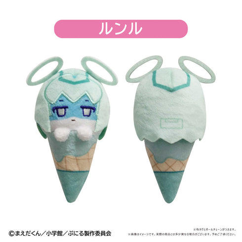 『ぷにるはかわいいスライム』アイスたぴぬい【BOX】