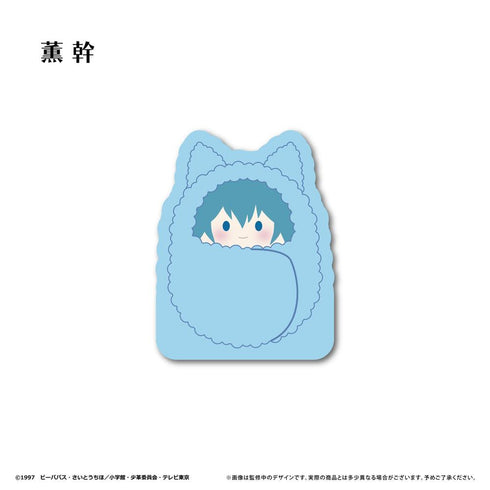 『少女革命ウテナ』アクリルフィギュアメモスタンド 薫 幹