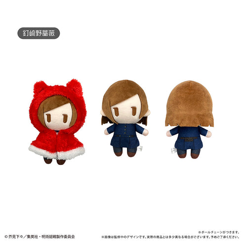 『呪術廻戦』ケープたぴぬい 釘崎 野薔薇