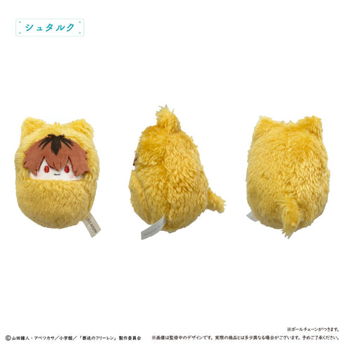 『葬送のフリーレン』くるみたぴぬい【BOX】