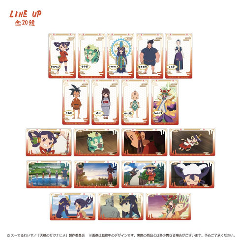 『天穂のサクナヒメ』クリアカードコレクション【BOX】