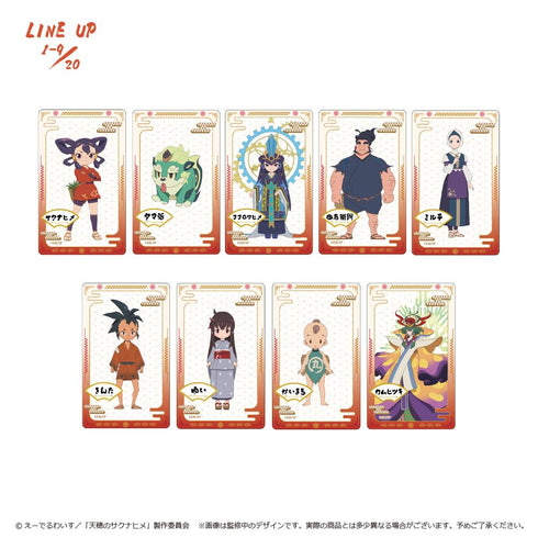 『天穂のサクナヒメ』クリアカードコレクション【BOX】