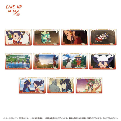 『天穂のサクナヒメ』クリアカードコレクション【BOX】