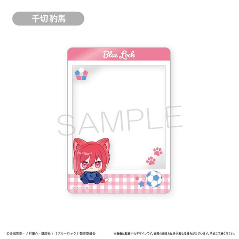 『ブルーロック』クリアフォトカードコレクション【BOX】