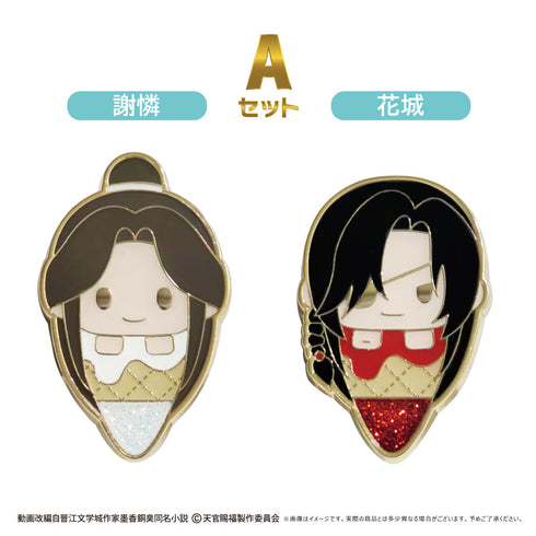 『天官賜福 貮』アイスたぴピンズセットA 謝憐・花城