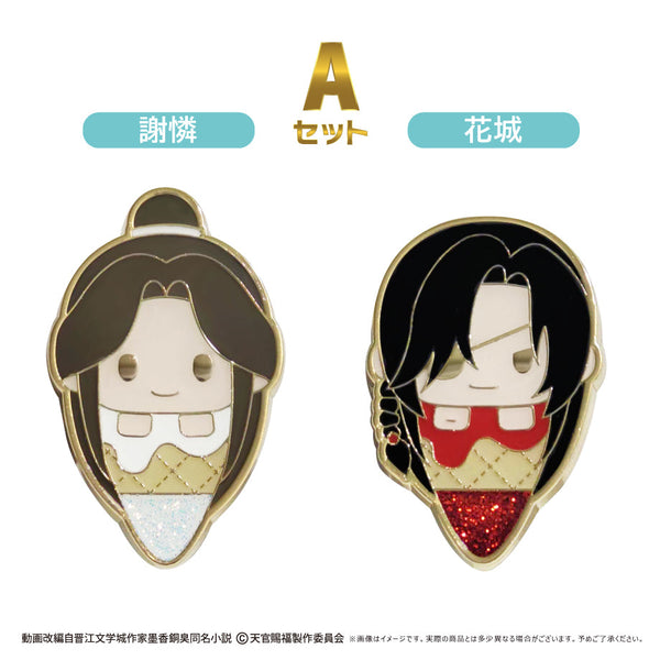 『天官賜福 貮』アイスたぴピンズセットA 謝憐・花城