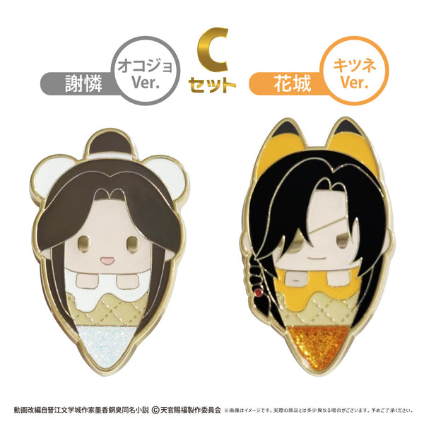『天官賜福 貮』アイスたぴピンズセットC 謝憐(オコジョVer.)・花城(キツネVer.)