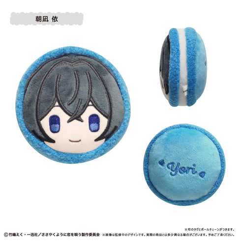 『ささやくように恋を唄う』マカロンたぴぬい【BOX】