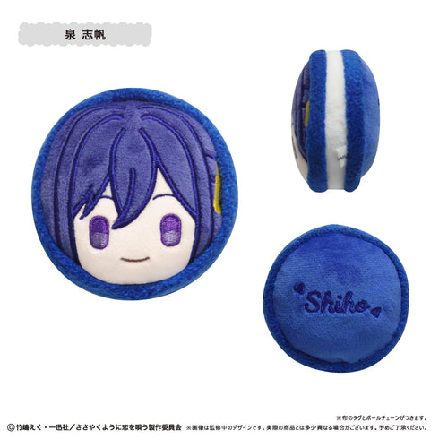 『ささやくように恋を唄う』マカロンたぴぬい【BOX】