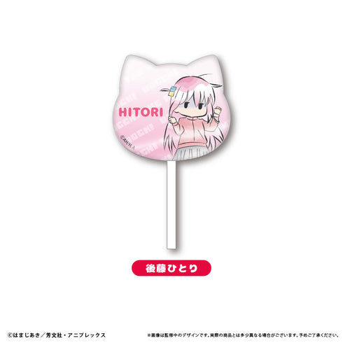 『ぼっち・ざ・ろっく!』レトロちっくキャンディー風アクリルキーホルダー【BOX】