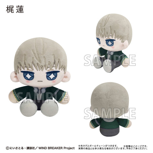『WIND BREAKER』ミニおすわりたぴぬいVol.2 梶 蓮