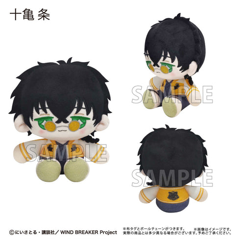 『WIND BREAKER』ミニおすわりたぴぬいVol.2 十亀 条