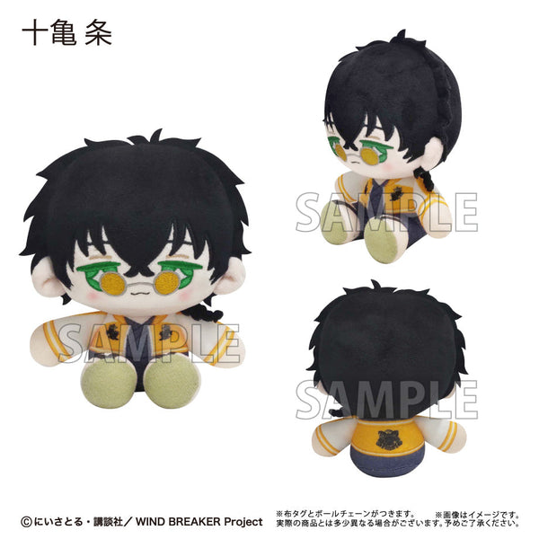『WIND BREAKER』ミニおすわりたぴぬいVol.2 十亀 条