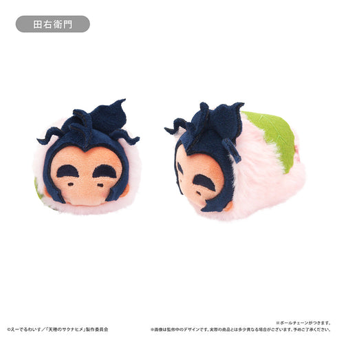 『天穂のサクナヒメ』桜餅マスコット【BOX】
