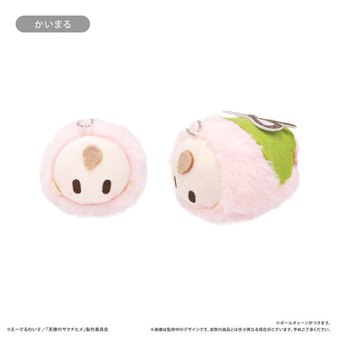 『天穂のサクナヒメ』桜餅マスコット【BOX】
