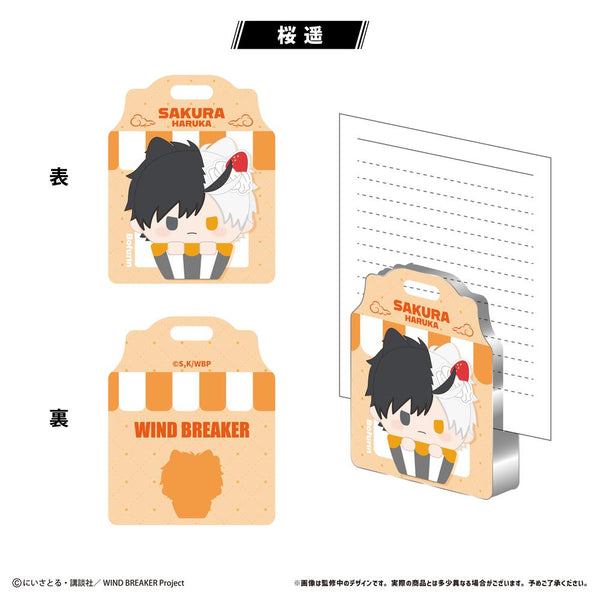 『WIND BREAKER』アクリルフィギュアメモスタンド Vol.2 桜 遥
