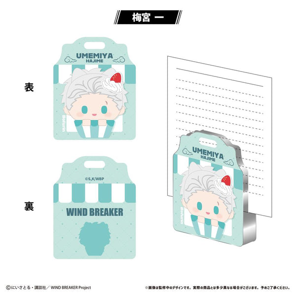 『WIND BREAKER』アクリルフィギュアメモスタンド Vol.2 梅宮 一