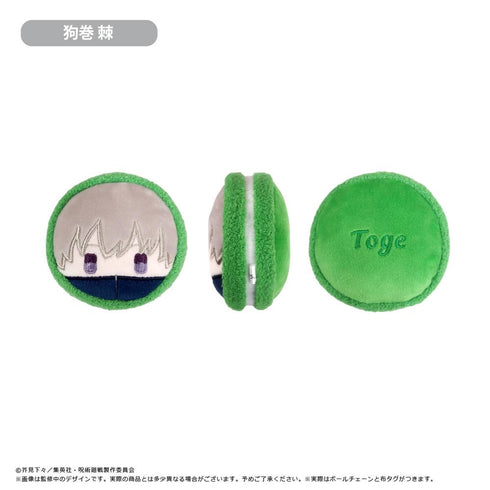 『呪術廻戦』マカロンたぴぬい【BOX】