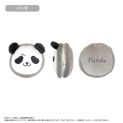 『呪術廻戦』マカロンたぴぬい【BOX】