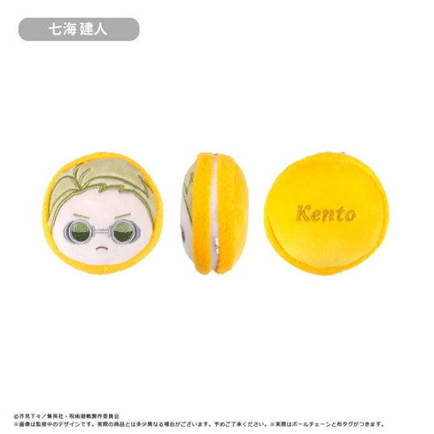 『呪術廻戦』マカロンたぴぬい【BOX】