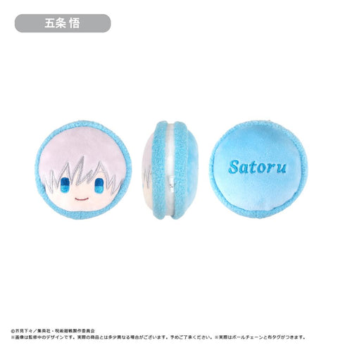 『呪術廻戦』マカロンたぴぬい【BOX】