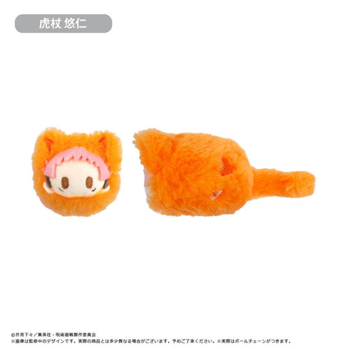 『呪術廻戦』はるにゃんこたぴぬい【BOX】