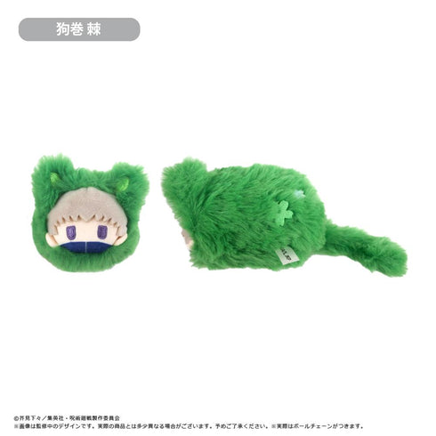 『呪術廻戦』はるにゃんこたぴぬい【BOX】