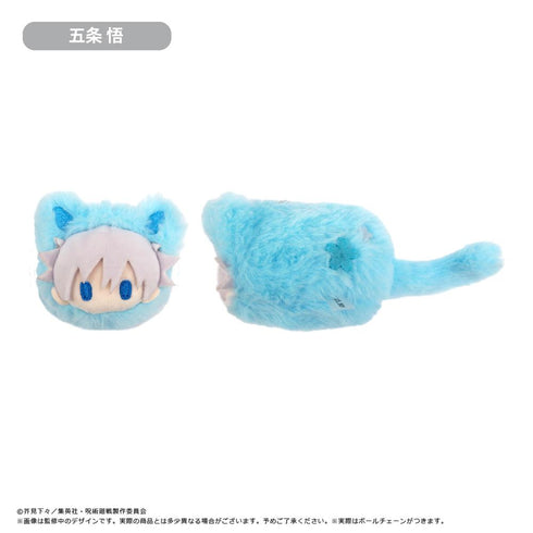 『呪術廻戦』はるにゃんこたぴぬい【BOX】