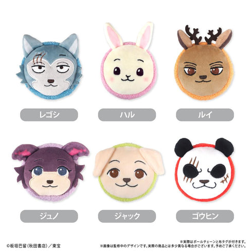 『BEASTARS FINAL SEASON』マカロンたぴぬい【BOX】