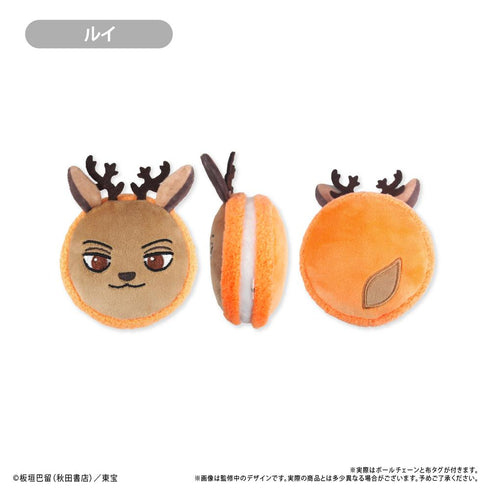 『BEASTARS FINAL SEASON』マカロンたぴぬい【BOX】