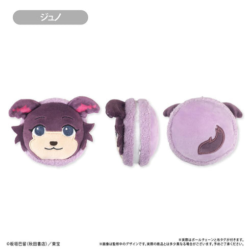 『BEASTARS FINAL SEASON』マカロンたぴぬい【BOX】